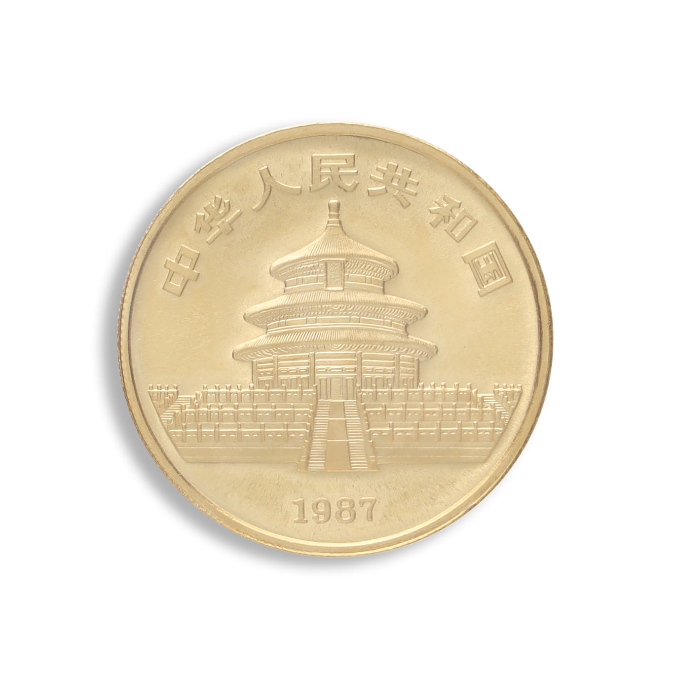 1987 1 oz Gold China Panda BU (Sealed)