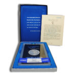 1882-CC GSA Morgan Dollar w/Box & COA
