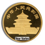 1/4 oz China Gold Panda – BU – Sealed (Year Varies)