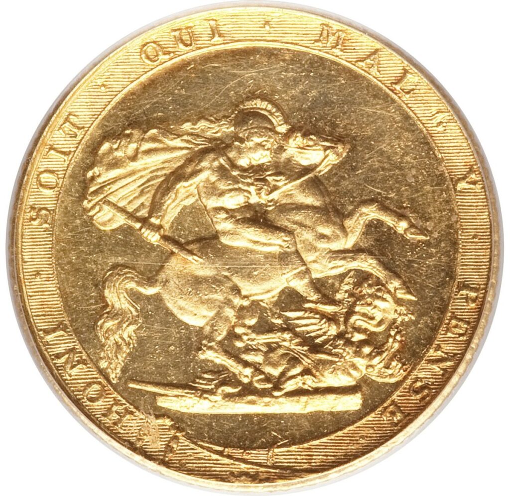 British Gold Sovereign 1817 Reverse - Pistrucci St George
