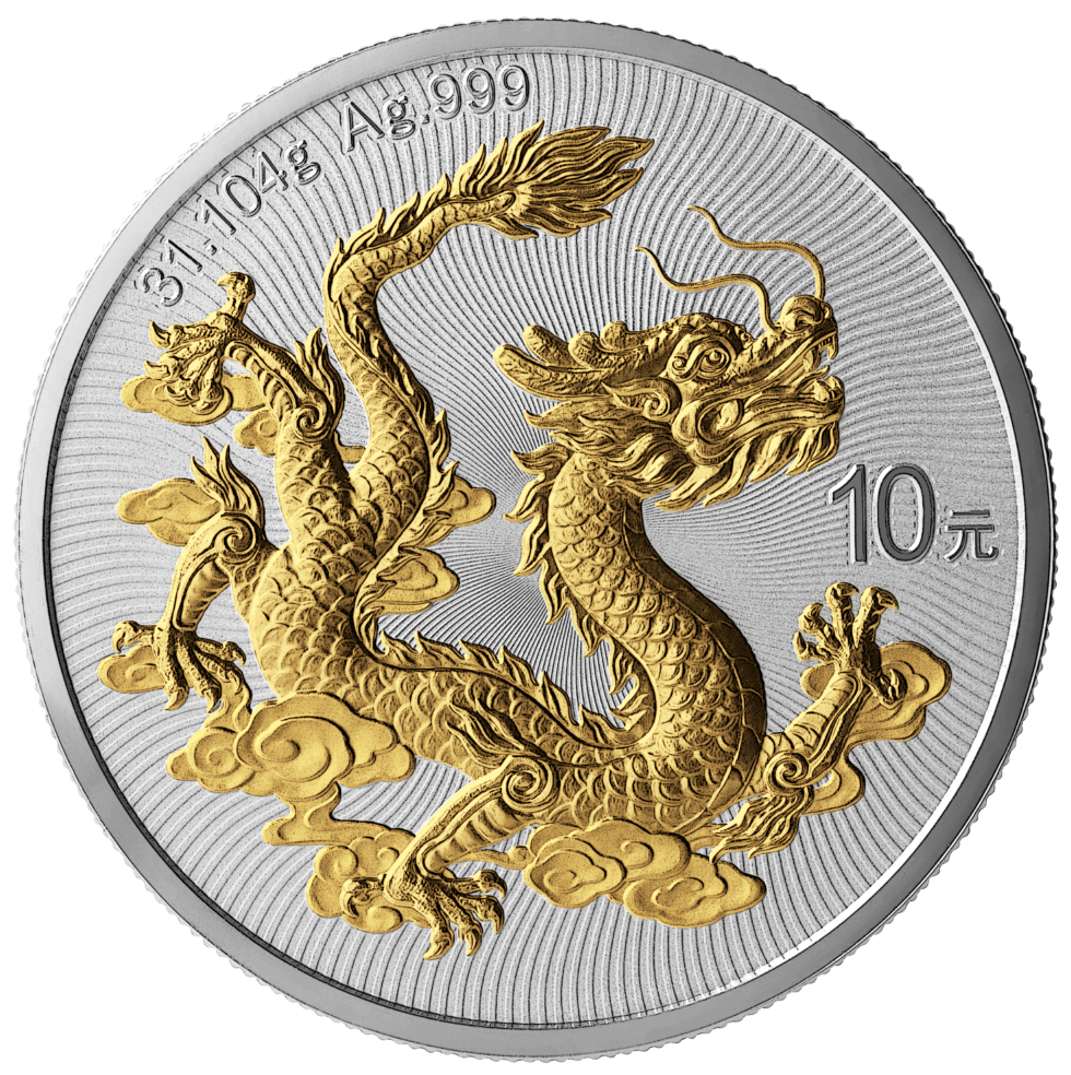 2026 China Chinese Dragon Gold Gilt 1 oz Silver Coin