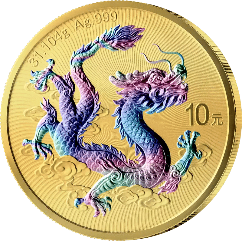 2026 China Dragon Golden Holographic Edition 1 oz silver coin