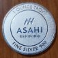AsahiRefining
